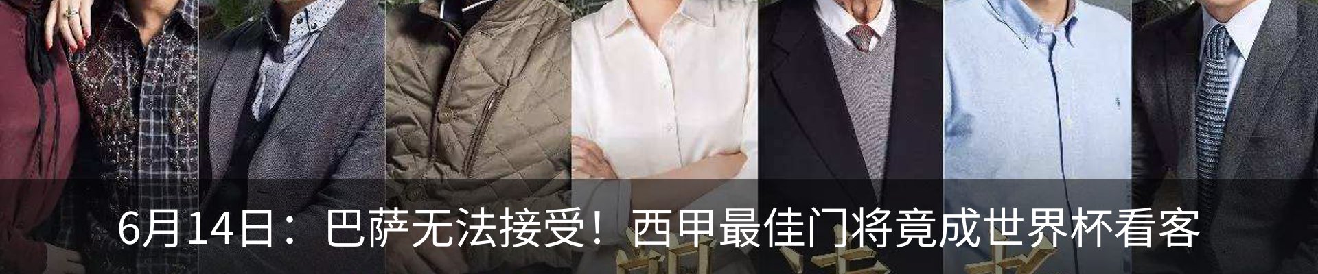 资讯动态